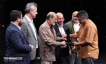 آئین تجلیل از پرستاران فعال در جنگ 12 روزه تحمیلی 28