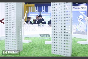 افتتاحیه مجمع جهانی اتحادیه شهرها و دولت‌های محلی UCLG 10