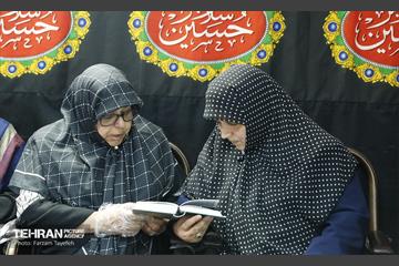 مراسم احیا شب ۲۳ ماه رمضان و تشییع شهید گمنام در حسینیه یرکی های مقیم تهران 37