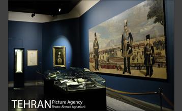 کتابخانه و موزه ملک 17