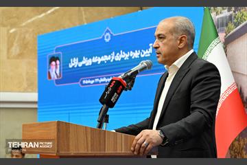 آیین بهره‌برداری از مجموعه ورزشی ازگل  18