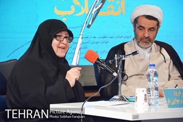 نشست گفتگو و بررسی کتاب تقاطع انقلاب  16