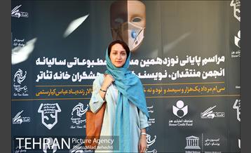 نوزدهمین جشن انجمن منتقدان، نویسندگان و پژوهشگران خانه تئاتر 3