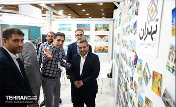 غرفه آژانس عکس تهران در نمایشگاه تهران 1401 21