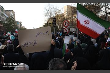راهپیمایی محکومیت اقدامات تروریستی آمریکا و رژیم صهیونیستی علیه ملت ایران 18