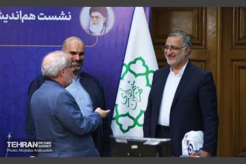 نشست هم اندیشی شهردار تهران با نخبگان دانشگاهی  19