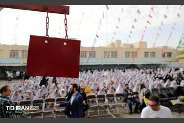 آغاز سال تحصیلی جدید در منطقه 13 29