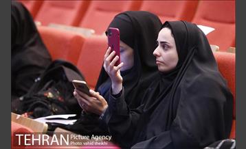 همایش رویداد گفتمان پیشرو علمی (گپ) 3