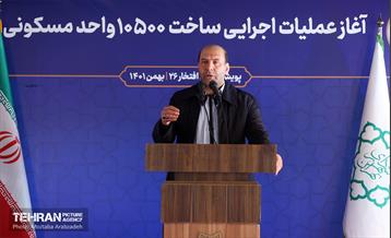 آغاز عملیات اجرایی ساخت 10500 واحد مسکونی   5