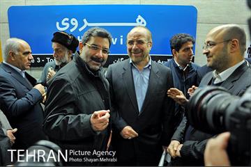 آیین افتتاح و بهره برداری از ایستگاه مترو هروی 32