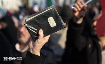 تجمع همبستگی ملی در تهران -2 20