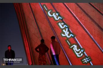 ویدئومپینگ محکومیت جنایت رژیم صهیونیستی در میدان آزادی 15