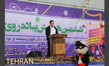 ششمین همایش پیاده روی خانوادگی با حضور شهردار تهران 24