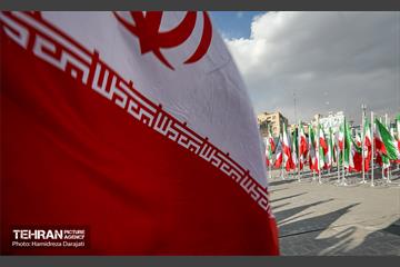به این پرچم افتخار میکنم  32