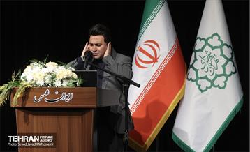 جشن شهرسازی 27