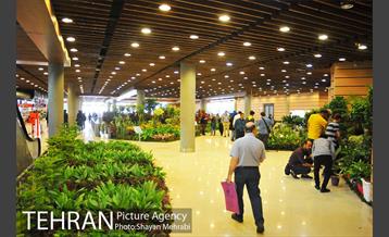 نمایشگاه بین المللی گل و گیاه 2