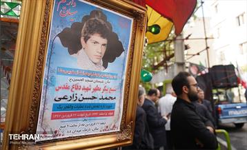 تشییع پیکر مطهر شهید محمد حسن زارعی در منطقه ۸ 23