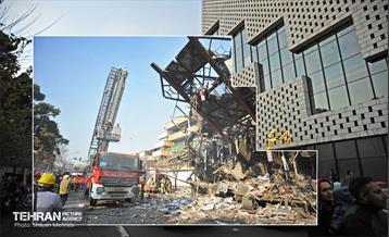 پلاسکو؛ بعد از آن روز تلخ 20