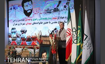 یادواره جهادگر شهید محمد تقی رضوی و شهدای مهندسی رزمی دفاع مقدس 16