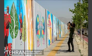 تور عکاسی منطقه 9