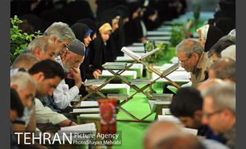 جزء خوانی قرآن کریم در حرم عبدالعظیم حسنی(ع) 57