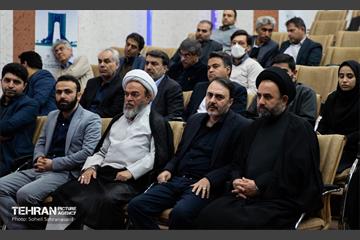 آیین افتتاحیه «تهران آینده؛ یک شهر، یک برنامه» 12