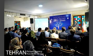 دومین نشست روابط عمومی،علم تا عمل 15