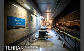 توسعه متروی تهران؛ ایستگاه مترو اقدسیه 46