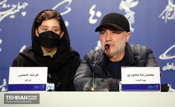 پنجمین روز چهلمین جشنواره فیلم فجر 25