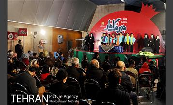 ویژه برنامه شب یلدا در مترو تجریش 23