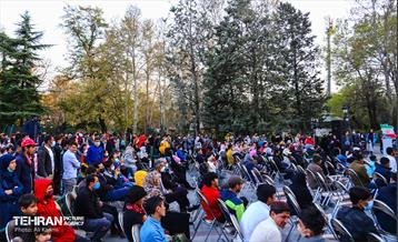 نوروزگاه فرهنگ و ملل در بوستان 33