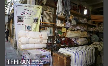 مشاغل قدیمی محلات مرکزی تهران 20