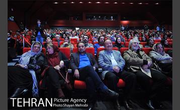 اختتامیه ششمین جشنواره تئاتر شهر با حضور دکتر نجفی 3