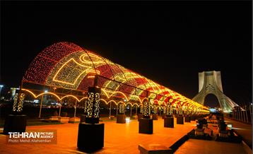 حال و هوای نوروزی تهران - 2 4