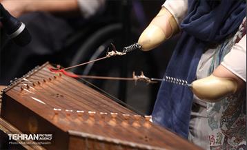 اختتامیه رویداد «شهر من، سلام» 27