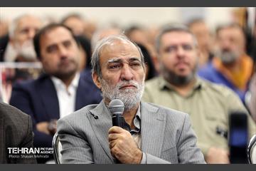 یکصدونودوششمین پویش امید و افتخار 25