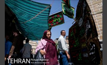 بازار سیاهه فروشان در آستانه محرم 2