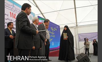 مراسم افتتاح ۱۱۴ پروژه شهری در منطقه ۱۶ 24