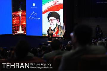 همایش فصلی مدیران شهرداری تهران 40