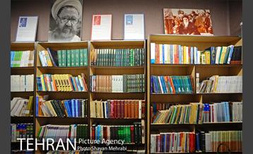 خانه موزه شهید مطهری 23