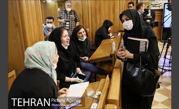 دویست و شانزدهمین جلسه شورای اسلامی شهر تهران 23