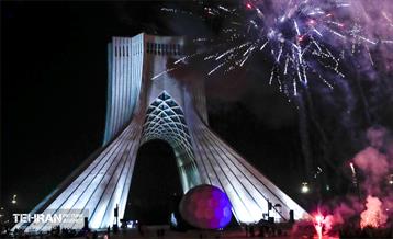 نورافشانی میدان آزادی در حمایت از تیم ملی 4