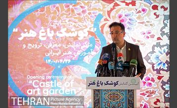 آیین افتتاح کوشک باغ هنر 10