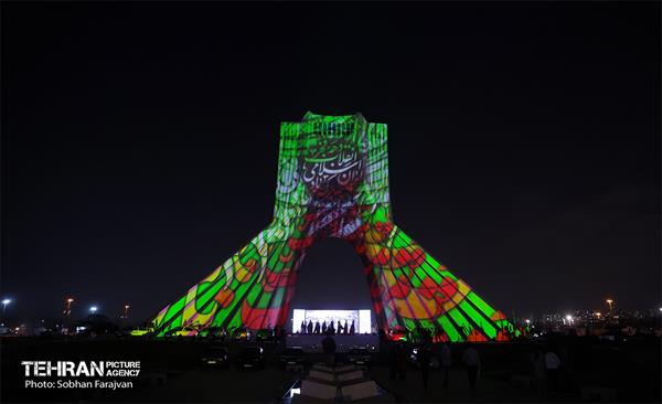 نورافشانی جشن پیروزی انقلاب اسلامی در میدان آزادی 47