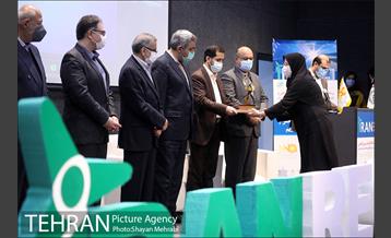 پنجمین کنفرانس بین المللی انرژی های تجدید پذیر 24