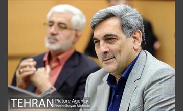 بیست و پنجمین جلسه شورای معاونین، مشاوران و شهرداران مناطق 26