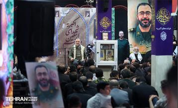 مراسم بزرگداشت شهدای اکبریه 1