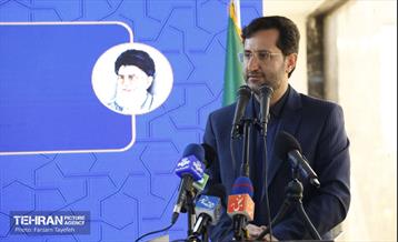 هشتادوششمین رویداد امیدوافتخار 16