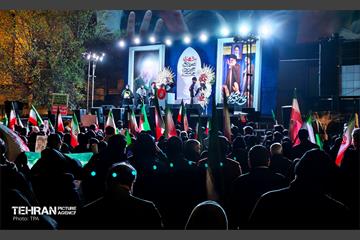 اجتماع بین‌المللی در تهران در حمایت از ایران و بیعت با رهبر جدید