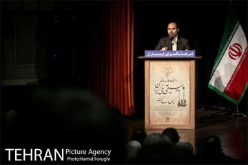رونمایی کتاب کیوان ساکت در فرهنگسرای ارسباران 7
